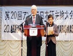 Japonya seyahati için yarıştılar