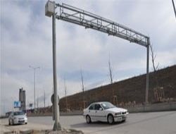 Sağ şeritte DURBESE