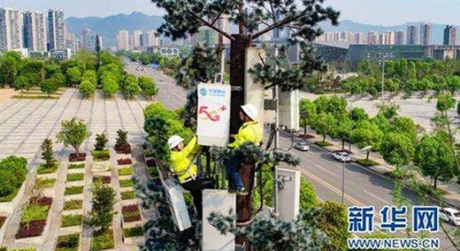 Çin'deki 5G baz istasyonu sayısı 500 bini aştı