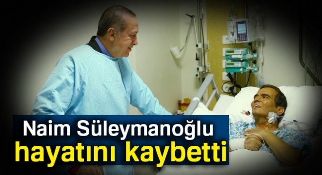 Son dakika: Naim Süleymanoğlu hayatını kaybetti Naim Süleymanoğlu kimdir?